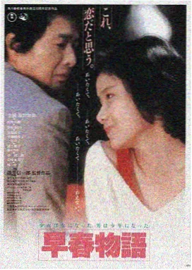 粤正影视 经典港片回顾